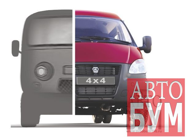 Утилизацией автомобилей 2014!